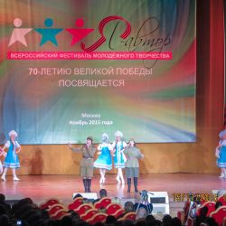 Фестиваль творчества детей и молодёжи Я - Автор