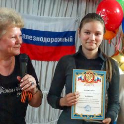 Фестиваль творчества детей и молодёжи Я - Автор