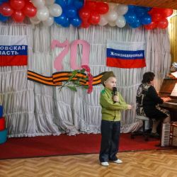 Фестиваль творчества детей и молодёжи Я - Автор