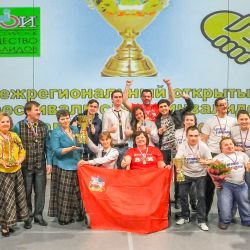 КВН Кострома - 2015