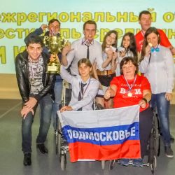 КВН Кострома - 2015