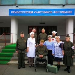 Память Сердца