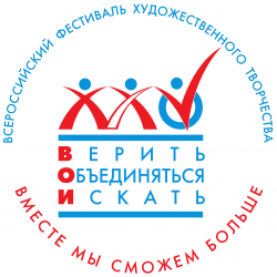 fest-logo