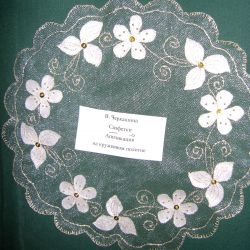 Произведения искусства, созданные руками инвалидов 