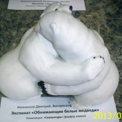 Произведения искусства, созданные руками инвалидов 