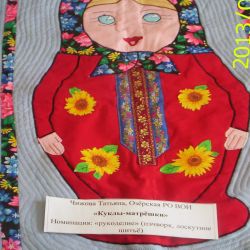 Произведения искусства, созданные руками инвалидов 