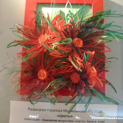 Произведения искусства, созданные руками инвалидов 