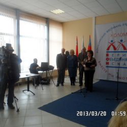 Всероссийский Фестиваль творчества Вместе мы сможем больше