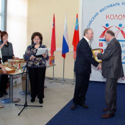 Всероссийский Фестиваль творчества Вместе мы сможем больше