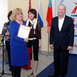 Всероссийский Фестиваль творчества Вместе мы сможем больше