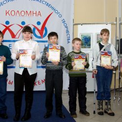 Всероссийский Фестиваль творчества Вместе мы сможем больше