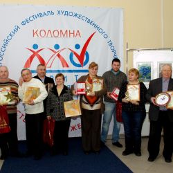 Всероссийский Фестиваль творчества Вместе мы сможем больше