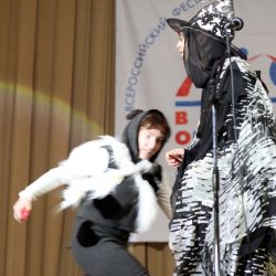 Всероссийский Фестиваль творчества Вместе мы сможем больше