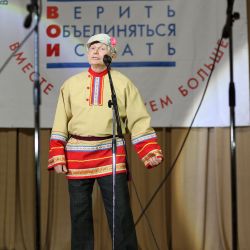 Всероссийский Фестиваль творчества Вместе мы сможем больше