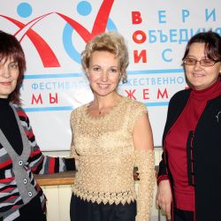 Всероссийский Фестиваль творчества Вместе мы сможем больше