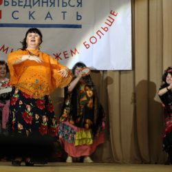 Всероссийский Фестиваль творчества Вместе мы сможем больше