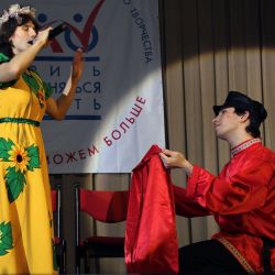 Всероссийский Фестиваль творчества Вместе мы сможем больше