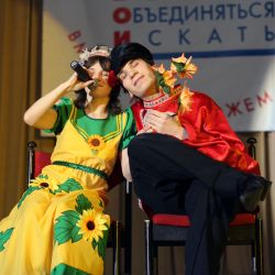 Всероссийский Фестиваль творчества Вместе мы сможем больше