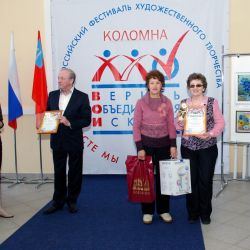 Всероссийский Фестиваль творчества Вместе мы сможем больше