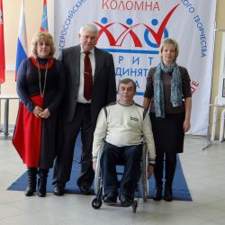 Всероссийский Фестиваль творчества Вместе мы сможем больше