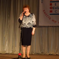 Всероссийский Фестиваль творчества Вместе мы сможем больше