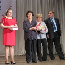 Всероссийский Фестиваль творчества Вместе мы сможем больше