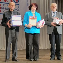 Всероссийский Фестиваль творчества Вместе мы сможем больше