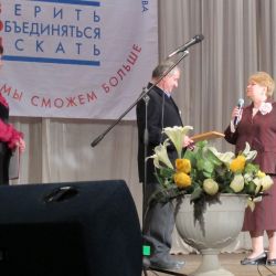Всероссийский Фестиваль творчества Вместе мы сможем больше