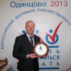 Всероссийский Фестиваль творчества Вместе мы сможем больше