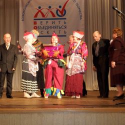Всероссийский Фестиваль творчества Вместе мы сможем больше