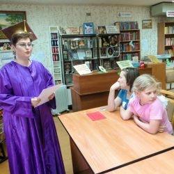 Библиосумерки в Бронницах