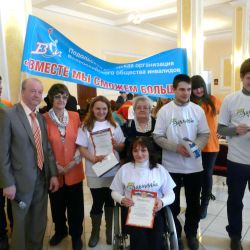 ЧГК-2011 "Инвалиды в истории реальной и нереальной"