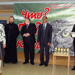 ЧГК-2012 "О спорт, ты – мир!" два