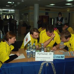 ЧГК-2012 "О спорт, ты – мир!" два