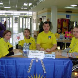 ЧГК-2012 "О спорт, ты – мир!" два