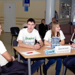 ЧГК-2012 "О спорт, ты – мир!" два