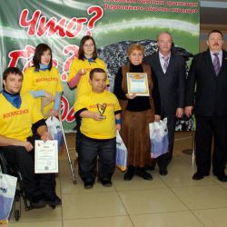 ЧГК-2012 "О спорт, ты – мир!" два