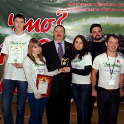 ЧГК-2012 "О спорт, ты – мир!" два
