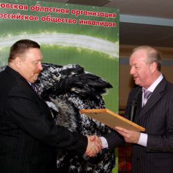 ЧГК-2012 "О спорт, ты – мир!" два