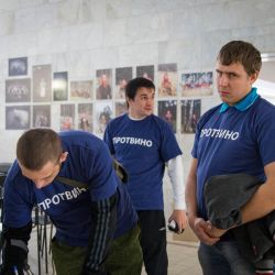 ЧГК-2013 "По страницам Красной книги"