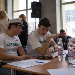 ЧГК-2013 "По страницам Красной книги"