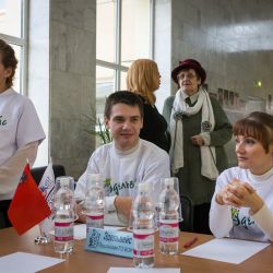 ЧГК-2013 "По страницам Красной книги"