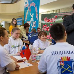 ЧГК-2013 "По страницам Красной книги"