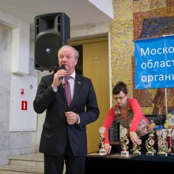 ЧГК-2013 "По страницам Красной книги"
