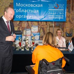 ЧГК-2013 "По страницам Красной книги"