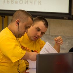 ЧГК-2013 "По страницам Красной книги"