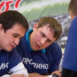 ЧГК-2013 "По страницам Красной книги"
