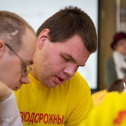 ЧГК-2013 "По страницам Красной книги"