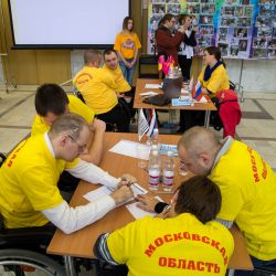 ЧГК-2013 "По страницам Красной книги"