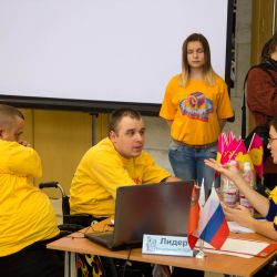 ЧГК-2013 "По страницам Красной книги"